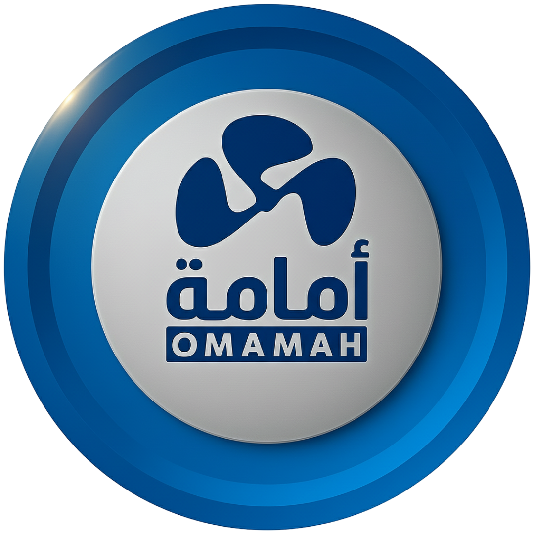 أمامة لأنظمة التكييف