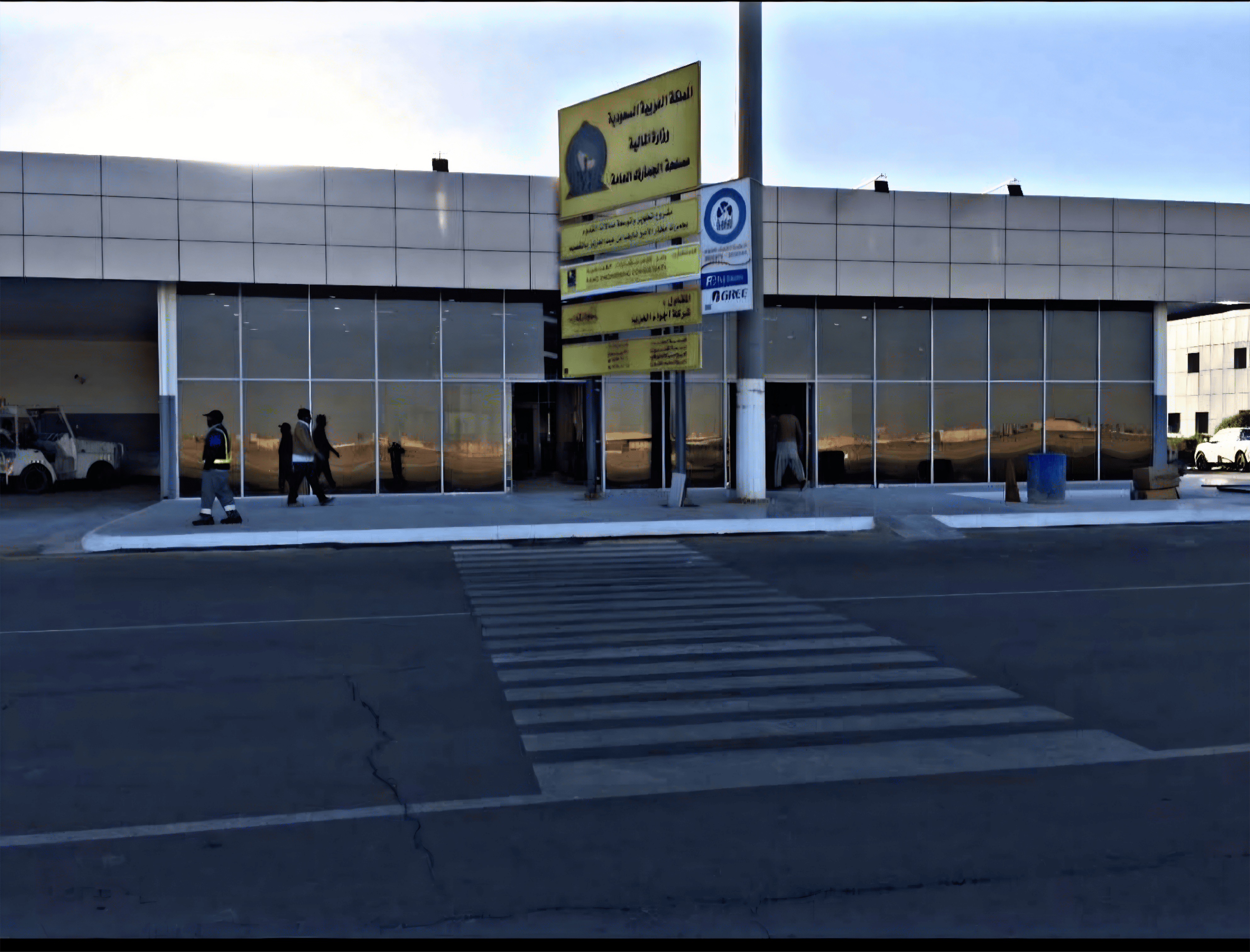 توسعة مطار الأمير نايف بن عبدالعزيز – القصيم